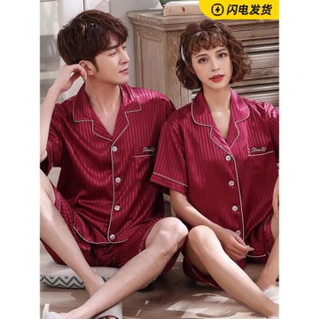 真絲綢夏天情侶睡衣夏季冰絲薄款夏款家居服短袖短褲半袖女男套裝