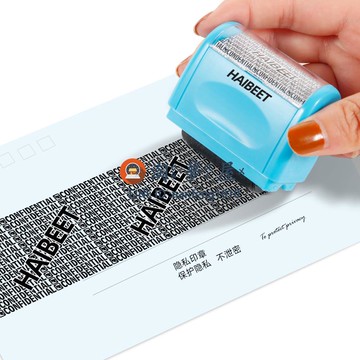 滑輪保密印章滾輪式亂碼印章涂碼筆隱私涂抹筆【淘夢屋】