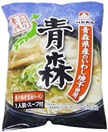 八郎めん 乾燥・こだわり素材 青森 魚介豚骨醤油ラーメン1食袋×5