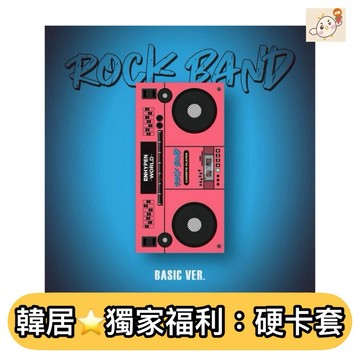 韓居🇰🇷 ENHYPEN WORLD COUPON CARD ROCK BAND BASIC版 周邊商品 週邊商品