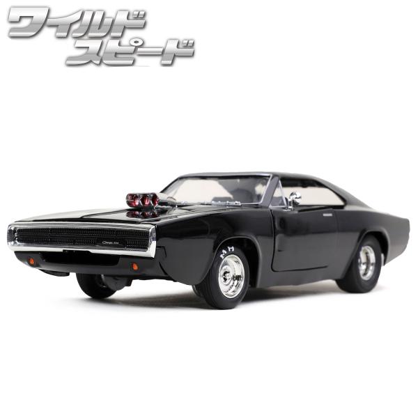 ミニカー 1/24 ワイルドスピード ダイキャストカー ドム ダッジ チャージャー MH ブラック jadatoys DOM 1970 DODGE  CHARGER アメ車 旧車 車 | LINEショッピング