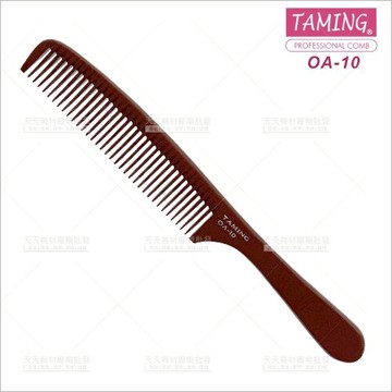 台灣TAMING | 電木小關刀梳(OA-10)單支(美髮梳子)[40352]
