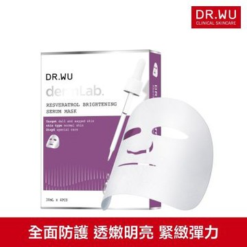 DR.WU 白藜蘆醇亮白精華面膜4PCS
