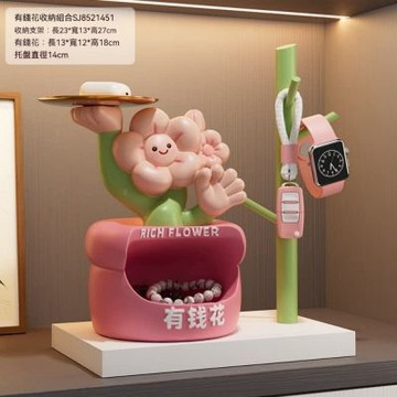 有錢花入戶門口擺飾 鑰匙收納玄關擺件 客廳家居置物架 輕奢趣味裝飾 喬遷新居禮品
