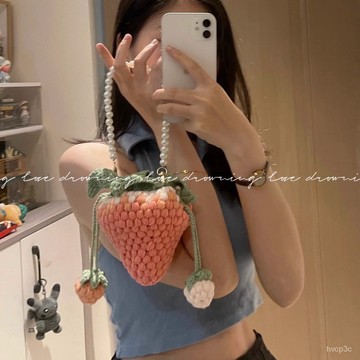 熱賣爆款自製漸變草莓斜挎包編織diy材料包手工毛綫鈎針可愛錢包 SASV
