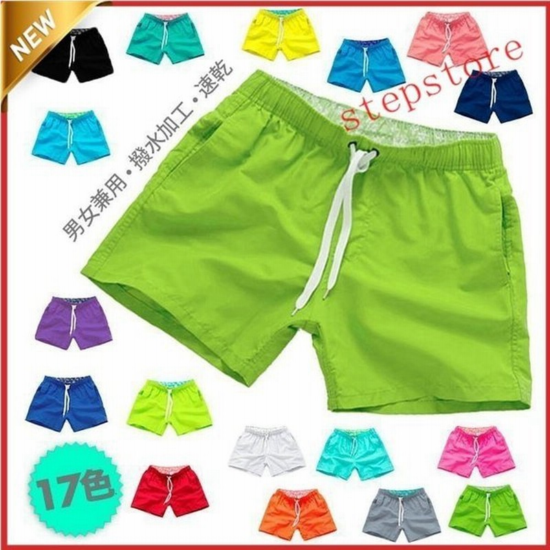 ショートパンツ メンズ 短パン 海パン 水着 サーフパンツ レディース カップル ユニセックス スポーツ 男性用 女性用 兼用 カラフル XXL 通販 LINEポイント最大GET | LINEショッピング ショートパンツ メンズ 短パン 海パン 水着 サーフパンツ レディース カップル ユニセックス スポーツ 男性用 女性用 兼用 カラフル XXL 通販 LINEポイント最大GET | LINEショッピング