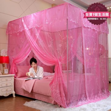 快速出貨 【限時特價】結婚蚊帳1.8m床公主風落地支架宮廷式1.21.5m床加密加厚單門家用