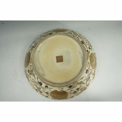京薩摩】大日本京都文林寶山 花鳥図 鶴首花瓶 高さ67cm [金襴手]