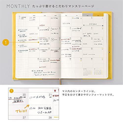  SUNNY SCHEDULE BOOK monthly 2022 white silver