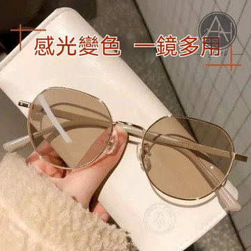 🔥近視眼鏡🔥款式FB8 眼鏡 女款多邊形金絲眼鏡框 近視鏡架專用 感光變色鏡片 超細邊框 顯白小臉設計輕盈百搭 安視眼鏡