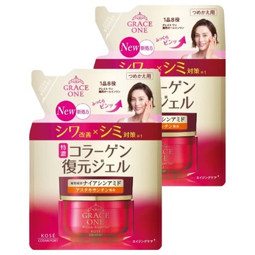 KOSE 高絲 GRACE ONE 極上活妍 台灣公司貨 特濃彈力保濕凝霜EX 補充包  90g  2包