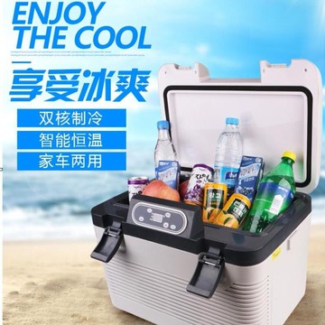 （免運）車載冰箱 迷你車家兩用冷暖恒溫冷藏箱12v24v貨車宿舍小型冰箱制冷YYP