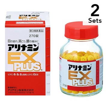 【限量特價】 合利他命 EX PLUS  270錠×2瓶【第3類醫藥品】