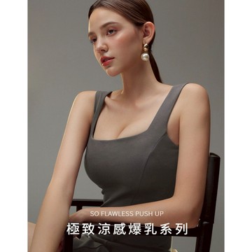 AIR SPACE 【極致爆乳】寬肩帶短洋裝(附胸墊)(綠/深灰) 女裝 現貨