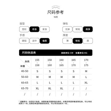 洋白菜工廠運動半身裙風琴褶網球裙防滑條雙口袋帶女跑步瑜伽短裙