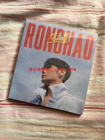 李榮浩 麻雀 北京經典五大 正版全新未拆CD 第六張專輯 限量收藏 不退不換