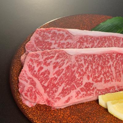 ふるさと納税 大野城市 サーロインステーキ500g(250g×2枚)