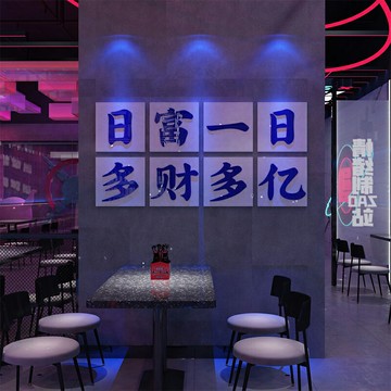 網紅克萊因藍擺件敘利亞風酒吧裝飾品打卡拍照區場景布置墻面貼紙