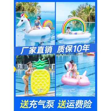 網紅火烈鳥游泳圈兒童成人水上坐騎漂浮玩具獨角獸泳池充氣浮排床