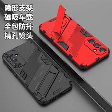 鎧甲朋克三星A55/A54/A53/A52手機殼F52磁吸支架5G鏡頭全包防摔套精孔軟殼保護套隱形商務車載新款潮男女適用