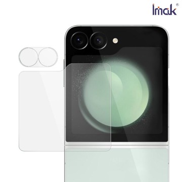Imak SAMSUNG 三星 Z Flip 6 5G 鏡頭玻璃貼(含玻璃外螢幕貼) 奈米吸附 鏡頭貼 鏡頭保護貼 鏡頭膜【愛瘋潮】