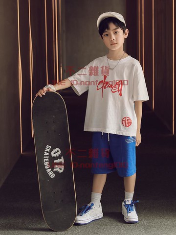 男童運動套裝中大童薄款短袖男孩夏季運動網紅【不二雜貨】