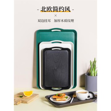 長方形托盤塑料防滑商用餐廳端菜新款大餐盤蛋糕盤子高級酒店餐具