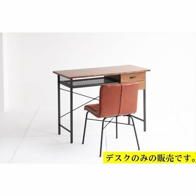 デスク 引出し 棚板 幅 100 奥行 45 高さ 72 cm 天然木 ウォールナット