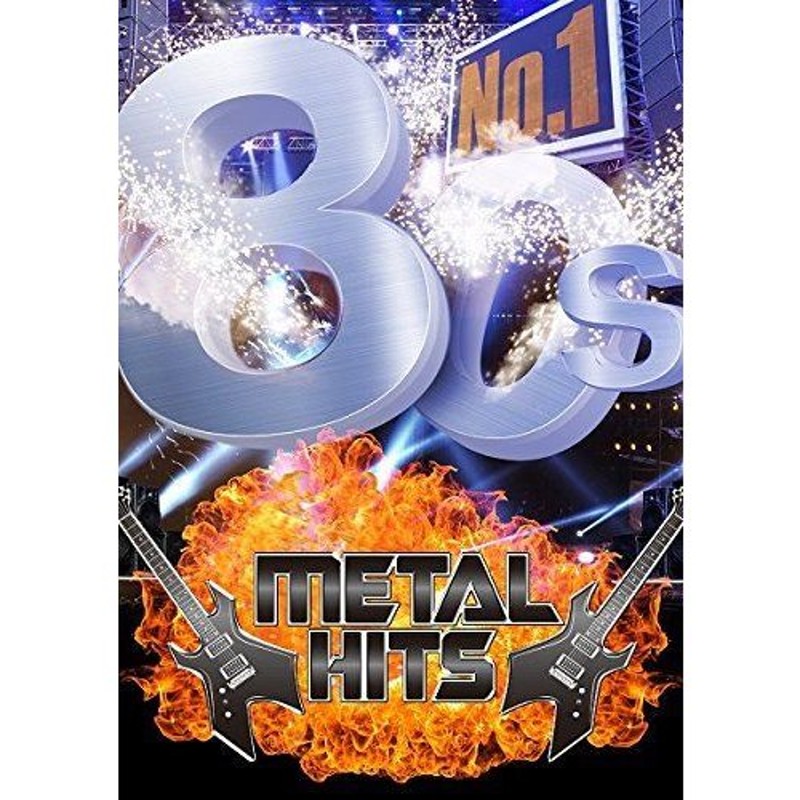 ナンバーワン80s METALヒッツ DVD | LINEショッピング