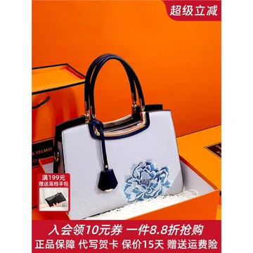 新中式國風刺繡包包新款大氣配旗袍手提包輕奢媽媽包高檔生日禮物