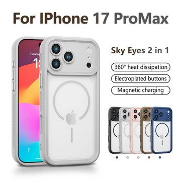 天眼二合一抗指紋適用於防摔保護殼 適用 iPhone17手機殼 16 15 14 13 12 11 PRO MAX