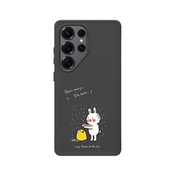 Galaxy S25 Ultra SolidSuit 黑 - 懶散兔與啾先生 Lazy Rabbit and Mr.Chu - 有我在