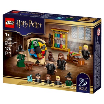 LEGO 哈利波特系列 霍格華茲城堡 分類帽儀式 Hogwarts Castle: Sorting Hat Ceremony 76460  混和顏色  1個