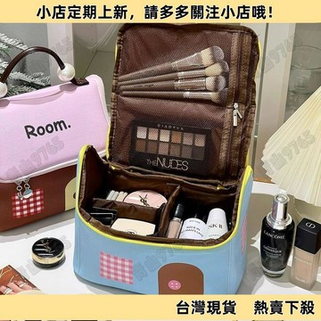 【嚴選好物】大容量化妝包 化妝品收納包 【大容量分區】小房子化妝包女大容量分區手提2025新款防水旅行 手提化妝包 旅行