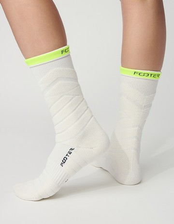 Beat It! 輕壓力排球襪- 黃