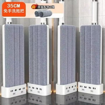 台灣出貨 夾布拖把 拖把免手洗 平板拖把 浴室拖把 懶人拖把 平板拖 拖地神器 拖把替換布 乾溼兩用 拖把好神器
