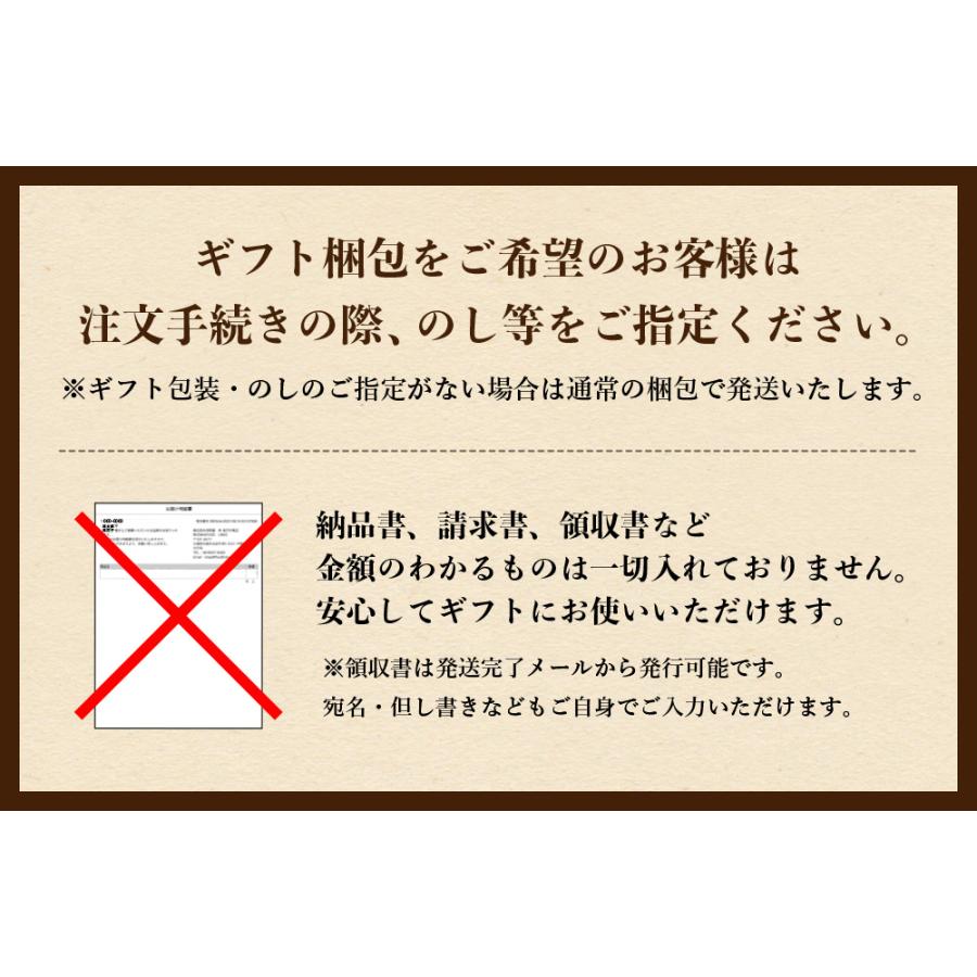 高級店監修割下付き お歳暮 御歳暮 2023 牛肉 肉 A5等級黒毛和牛 クラシタ ロース 切り落とし スライス 400g すき焼き お取り寄せグルメ 肉ギフト