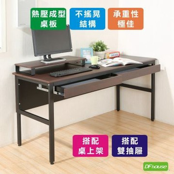 《DFhouse》頂楓150公分電腦辦公桌+2抽屜+桌上架150*60*76
