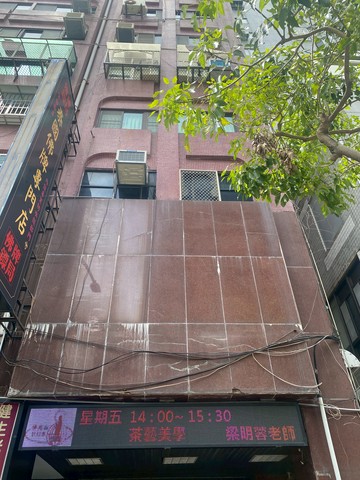 降價囉鄰市議會&愛河稀有二房｜高雄市前金區七賢二路