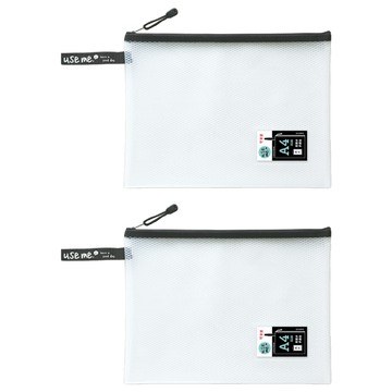 Sunny 三瑩文具 Use Me EVA手提防水收納袋  黑色  2個