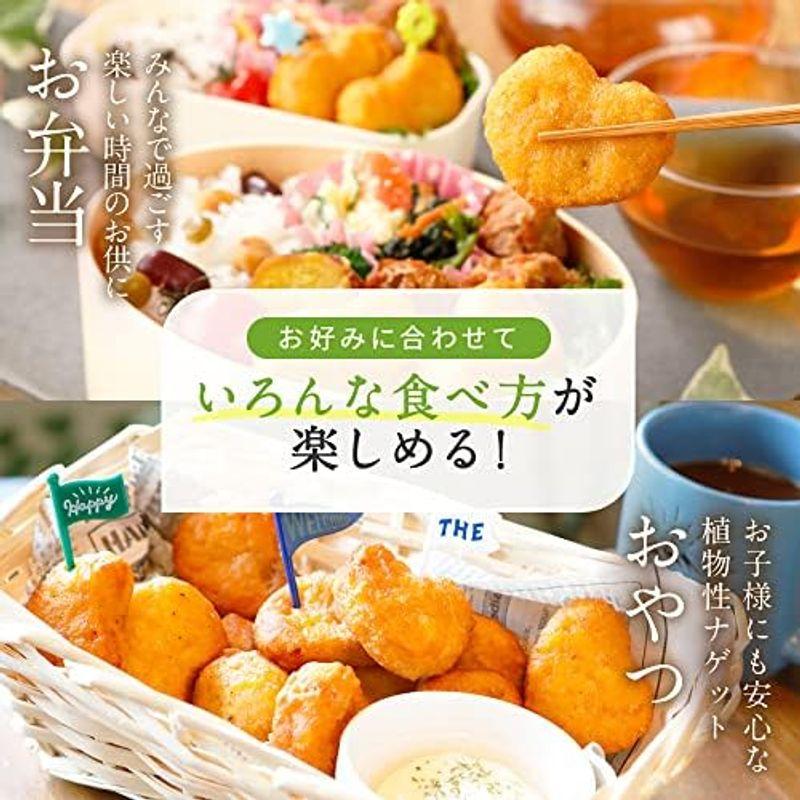 Green プラントベース・ソーセージ 1kg(約46本) 卵使用 冷凍食品大豆ミート 植物肉 ベジタリアン