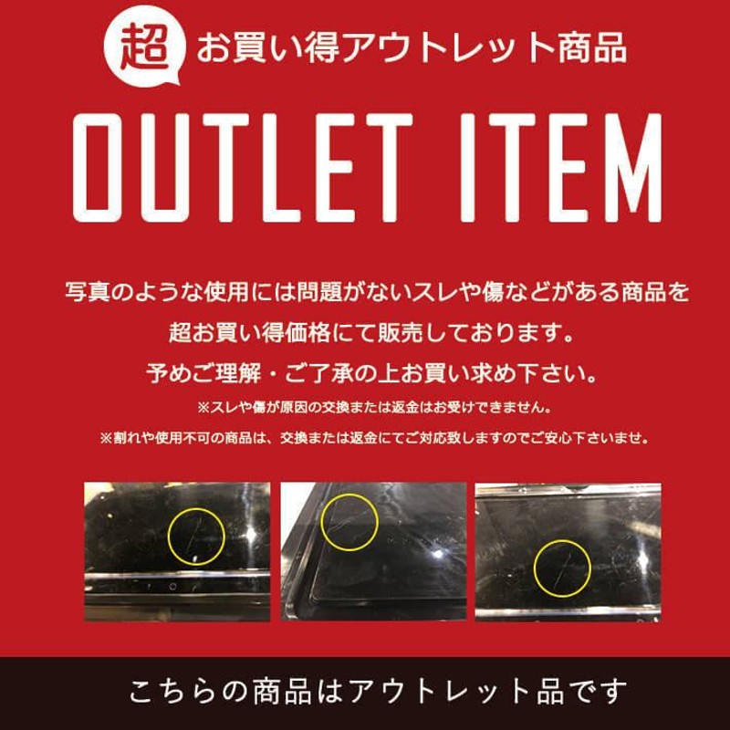 シューズボックス 12個 セット シューズラック シューズケース