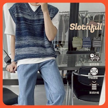 【SLOTHFUL®】韓國背心 V領背心 針織背心 無袖背心 寬鬆背心 外搭背心 毛衣背心 針織上衣 毛衣 罩衫 背心