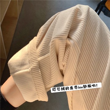 韓國燈芯絨闊腿褲女春秋冬新款高腰垂感顯瘦寬松百搭直筒拖地長褲