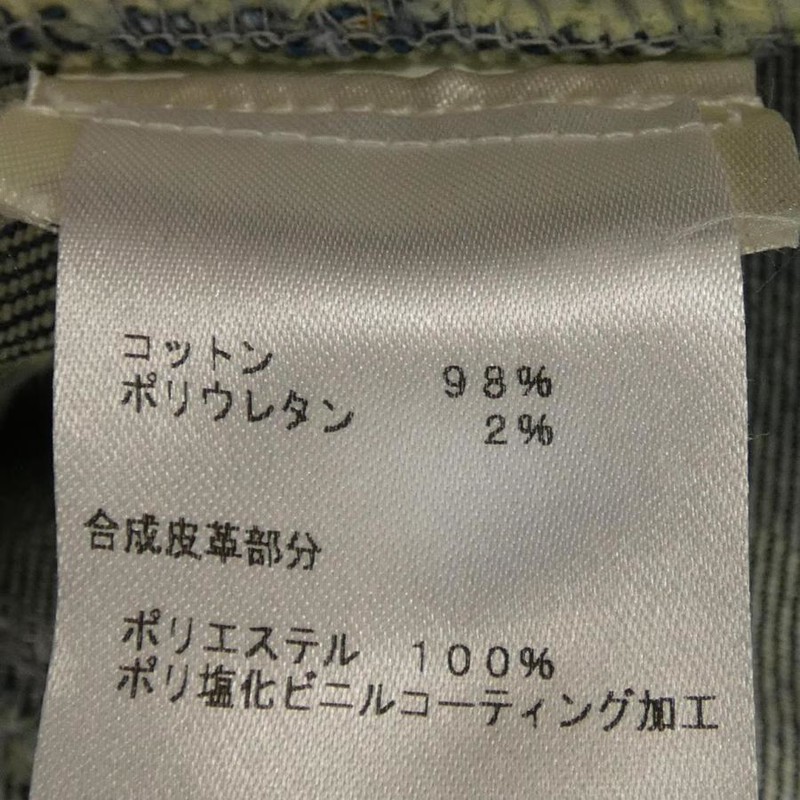 ルイヴィトン LOUIS VUITTON ジーンズ 通販 LINEポイント最大0.5%GET LINEショッピング