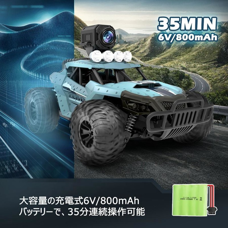 DEERC ラジコンカー オフロード カメラ付き 1/16 時速20km/h FPV DEERC ラジコンカー オフロード カメラ付き 1/16 時速20km/h FPV