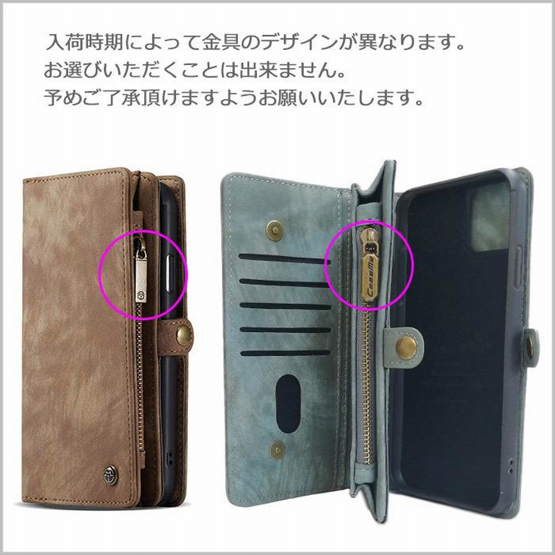 iPhone11 Pro スマホケース 手帳型 財布一体型メンズ 父の日 iPhone11 Pro スマホケース 手帳型 財布一体型メンズ 父の日