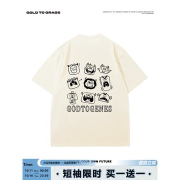 GTG原創美式復古潮牌小怪獸圓領短袖男新款純棉oversize半袖體恤