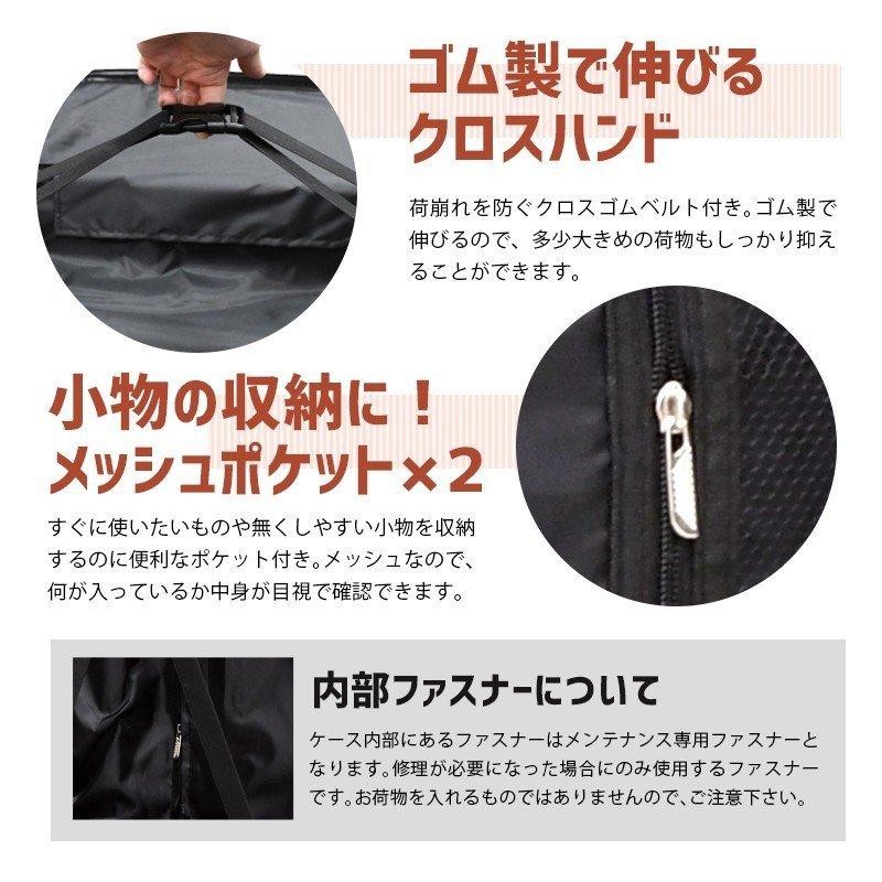 スーツケース Mサイズ 容量55L suitcase エコノミック 軽量 キャリー