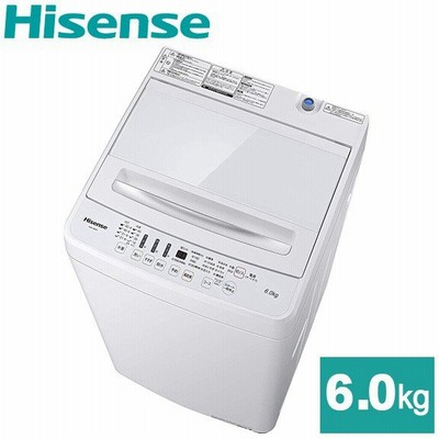 美品】 モデルルーム配置品/Hisenseホワイト冷凍冷蔵庫&東芝4.5kg全 ...
